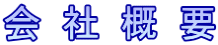   T v